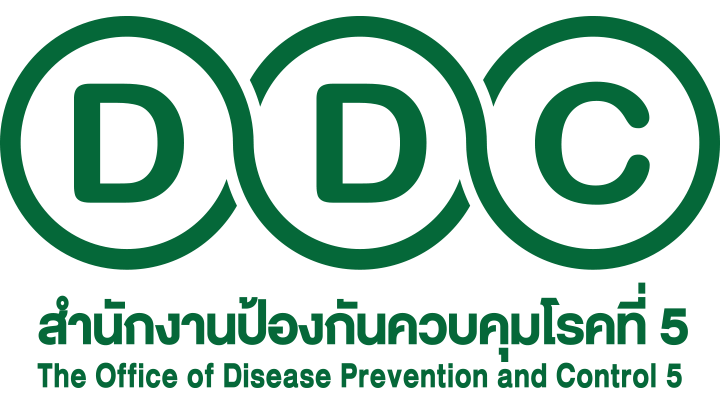 ODPC5 Logo